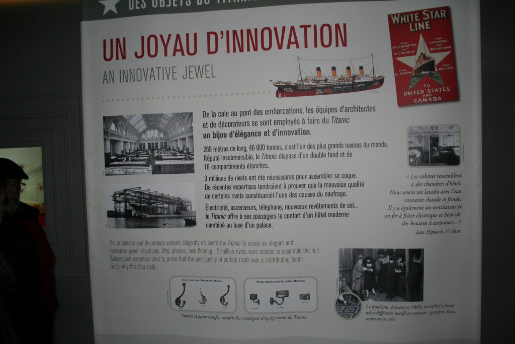 Panneau "Un joyau d'innovation"