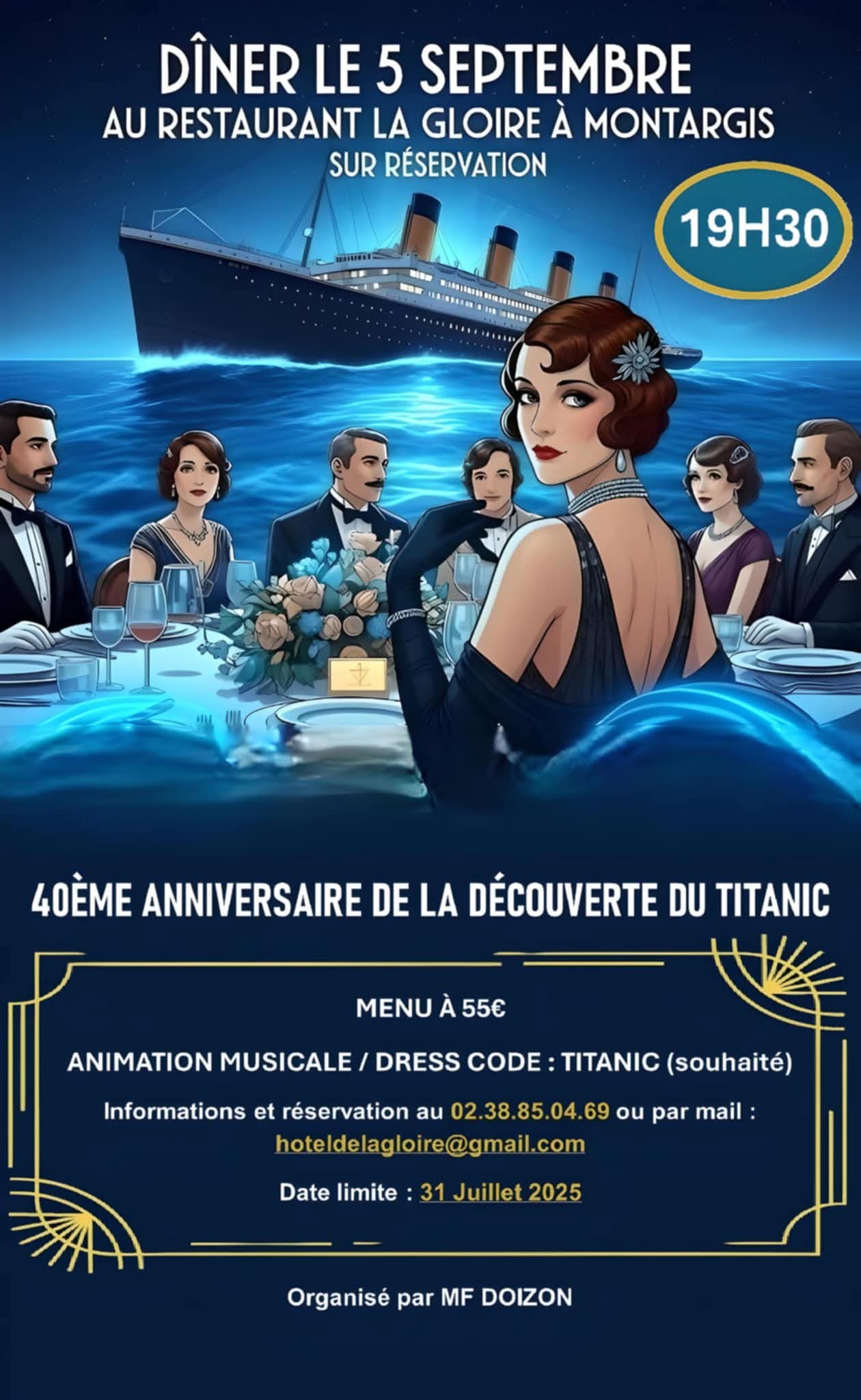 Lire la suite à propos de l’article Événements AFT : septembre 2025